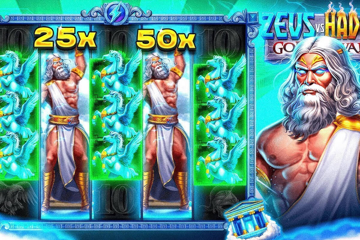 Zeus vs Hades бонусы